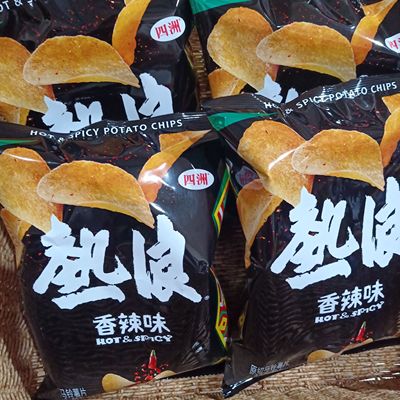 四洲热浪薯片香辣味原切薯片休闲零食小吃