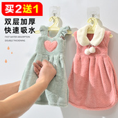 韩版 小衣服擦手布加厚强吸水厨房擦手帕 可爱卡通公主裙擦手巾挂式