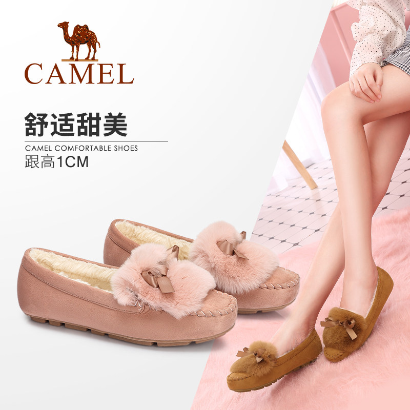 【非卖品】女鞋 冬季款 时尚休闲豆豆鞋女平底毛毛鞋舒适保暖单鞋