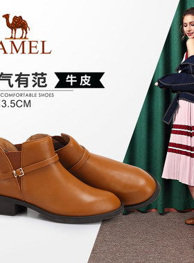 【非卖品】女鞋 马丁靴女英伦风学生韩版百搭真皮舒适保暖靴子粗