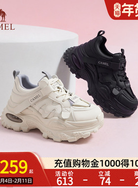 Camel骆驼女鞋2025秋冬新款运动户外休闲徒步登山鞋时尚休闲鞋