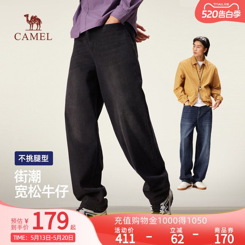 Camel骆驼男装秋季阔腿男牛仔裤黑色美式怀旧复古宽松长裤