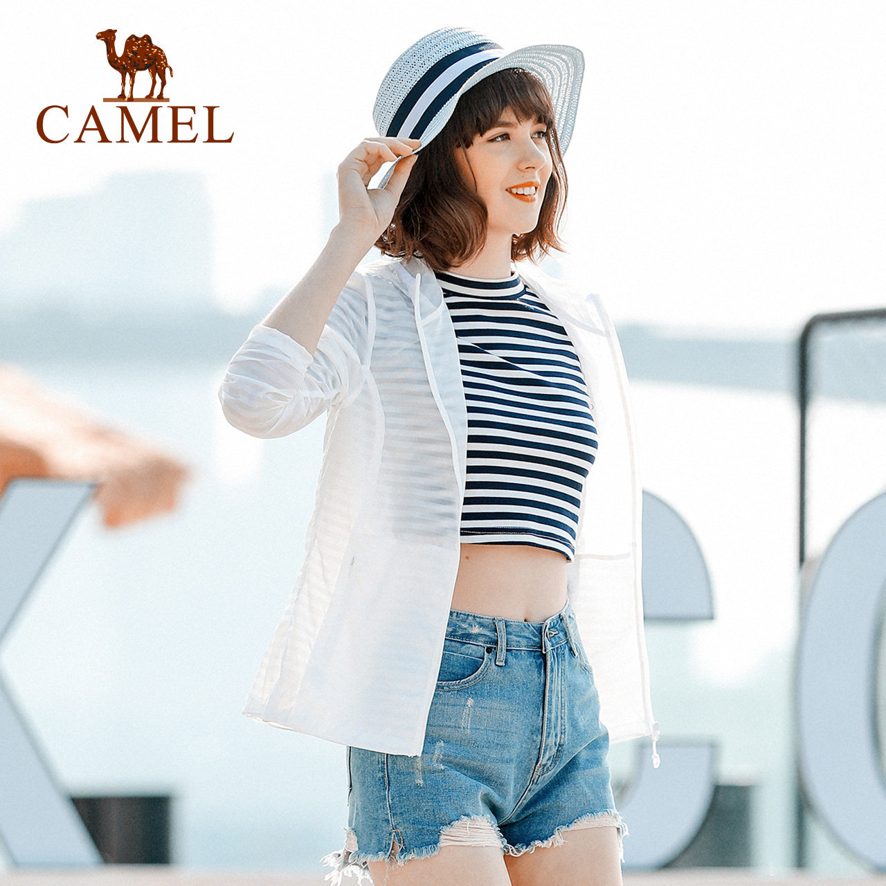 【非卖品】户外女皮肤衣 遮阳防泼皮肤衣透气轻薄女款风衣