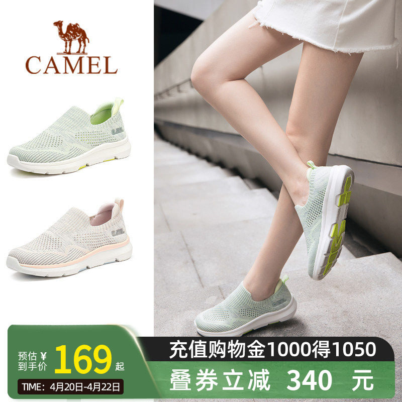 骆驼女鞋2026夏季新款运动鞋女款薄款飞织网面透气休闲鞋健步轻便