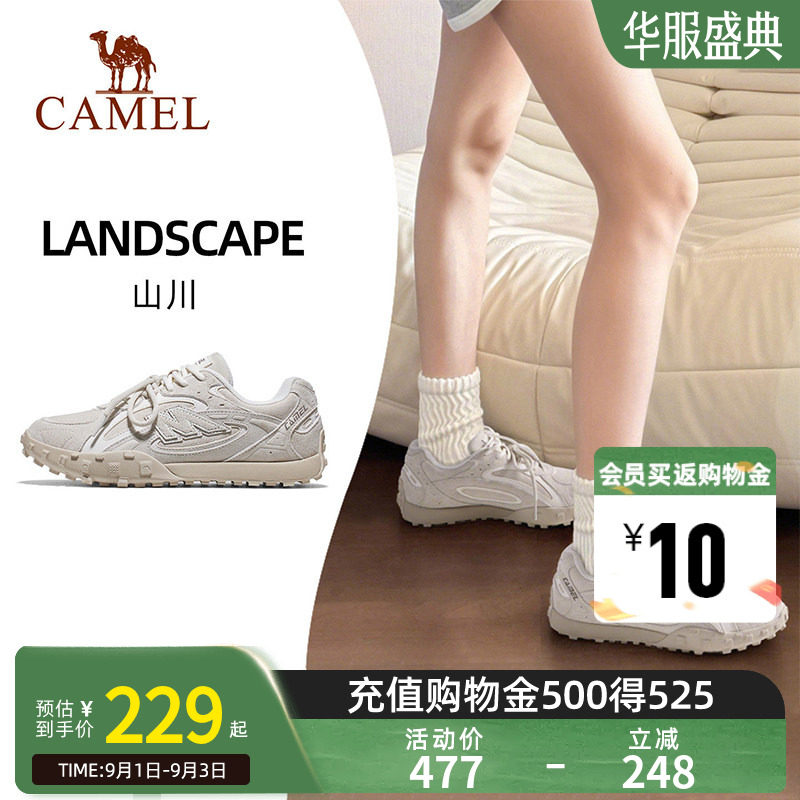 骆驼德训鞋山川板鞋女2026秋冬新款百搭复古休闲鞋防滑舒适运动鞋图片
