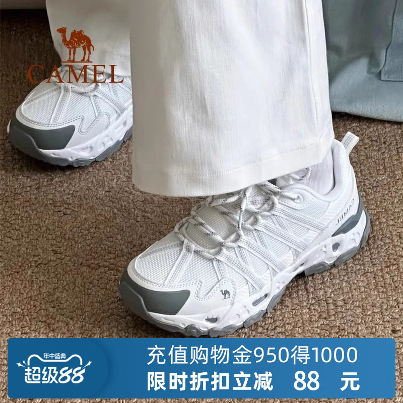 【王俊凯同款】Camel骆驼清岩登山鞋女春夏新透气户外运动徒步鞋