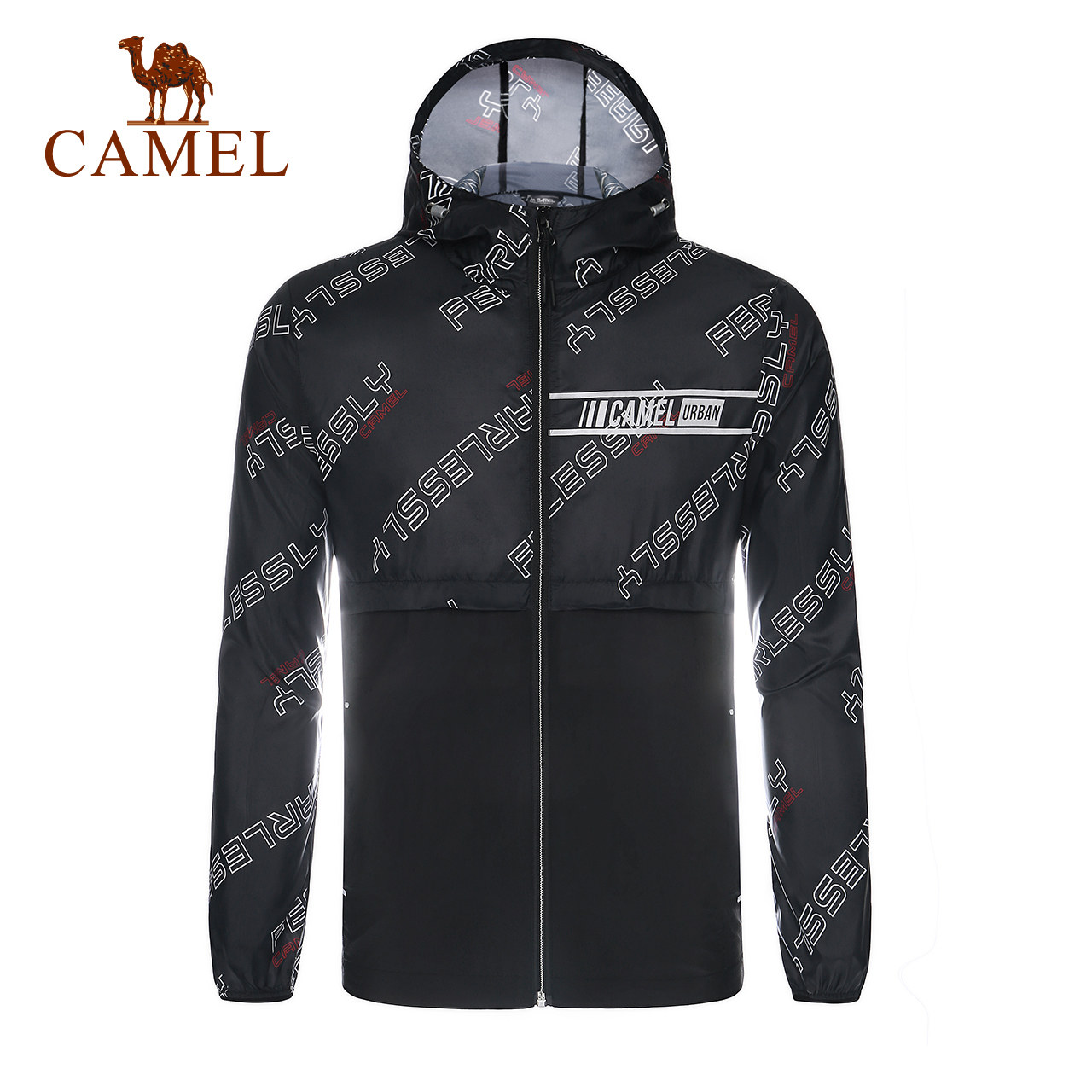 【非卖品】户外皮肤风衣男款2020春季新款连帽透气防泼水透气防闷