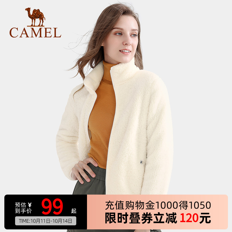 Camel骆驼户外抓绒衣女款秋季长袖加厚加绒立领开衫抓绒衣外套