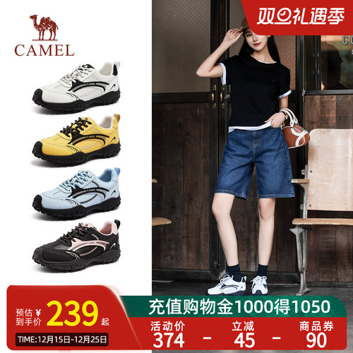 Camel骆驼女鞋德训鞋2025夏季新款增高老爹鞋休闲板鞋复古运动鞋