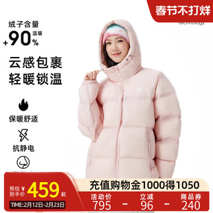 骆驼女装短款羽绒服加厚2025冬新款男女同款防风保暖连帽羽绒外套