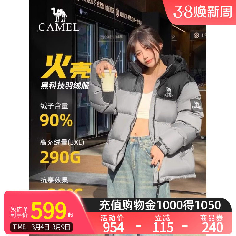 ��90���� Զ�������¡���Ӱ��/��̫������Ůͬ�� Ů����Сһ�룬734CA6B605B5 S Camel����1996���޷�Ů�̿���¿ů�Ӻ���Ů���������Ů