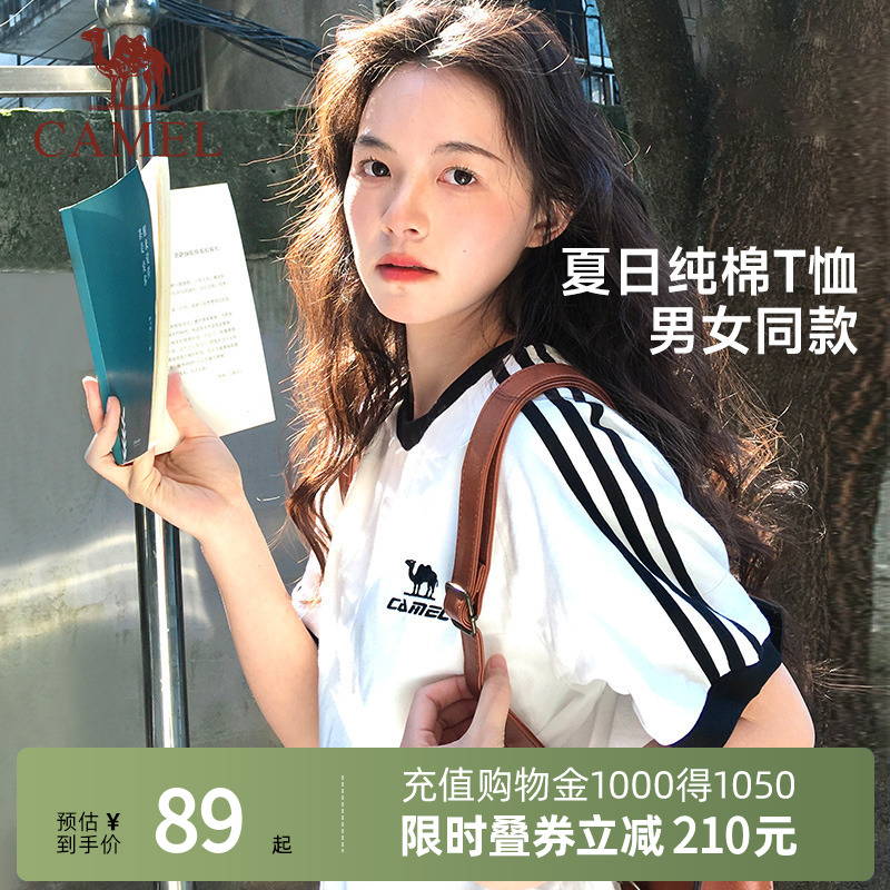 骆驼纯棉T神夏日短袖T恤女2025夏新款情侣宽松复古运动休闲上衣男
