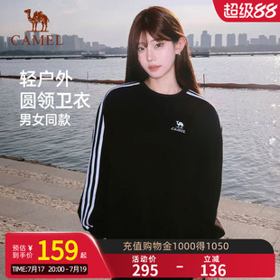 Camel骆驼运动卫衣秋季新款时尚圆领套头上衣女款宽松休闲长袖T恤