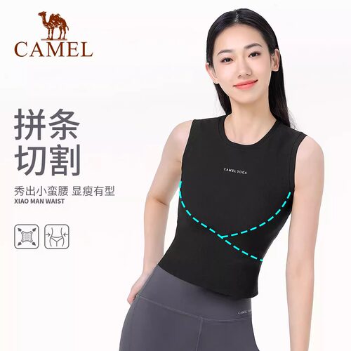 【非卖品】瑜伽服背心透气针织内衣外穿速干运动美背