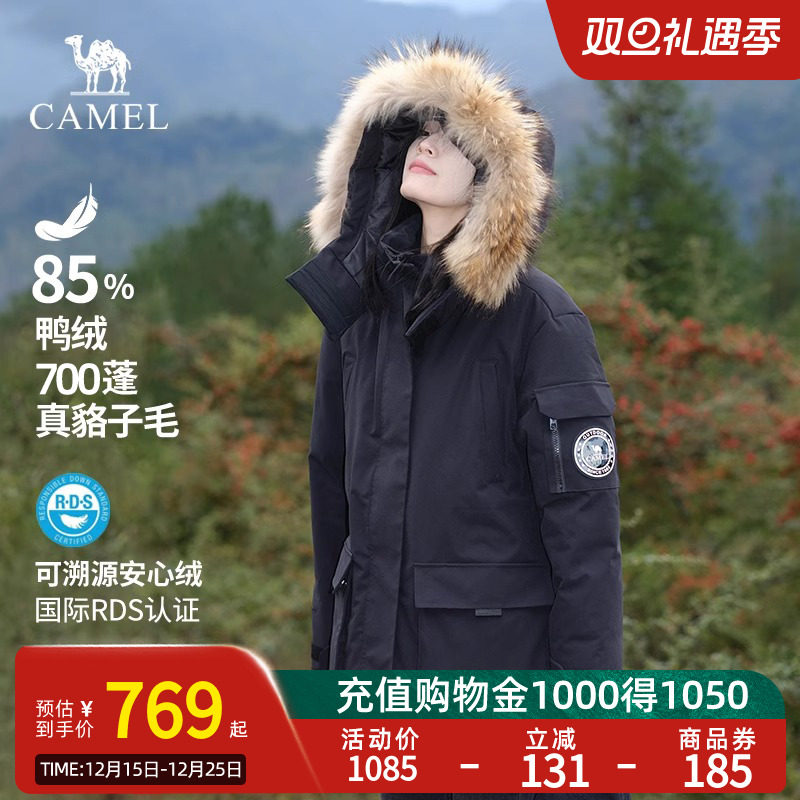 户外Camel工装保暖羽绒服