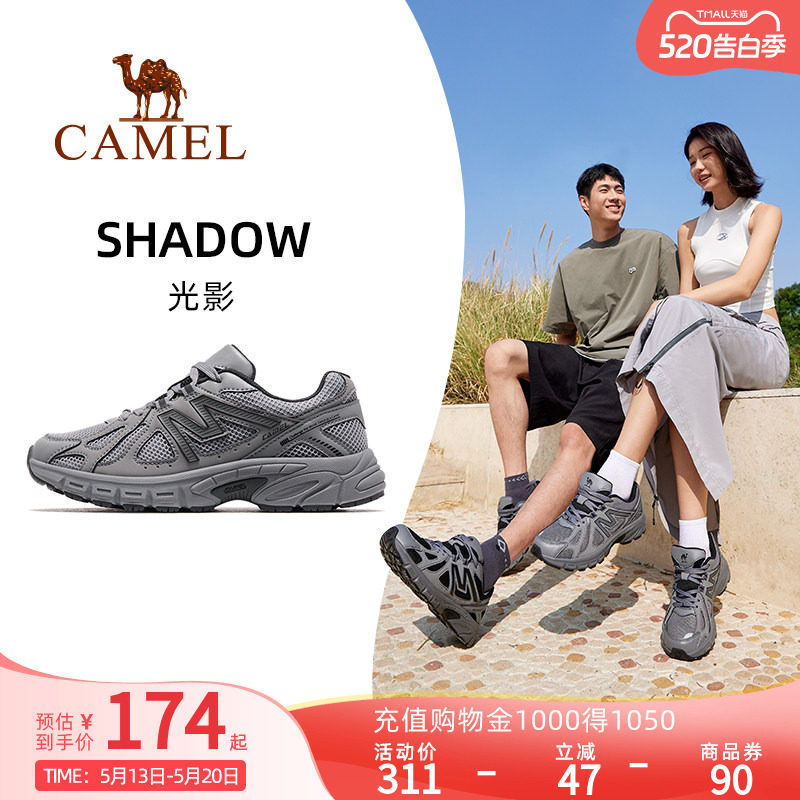 【光影】Camel骆驼运动鞋女夏休闲跑步鞋女款鞋子慢跑鞋老爹鞋