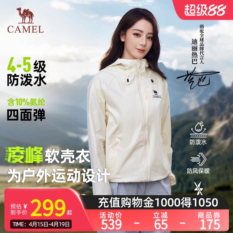 ���Ȱ�ͬ��������������26����������ñͨ�ڷ���ˮ����9011ů�ף�W36BZ29011 L  254.45Ԫ(��88VIP 95��)