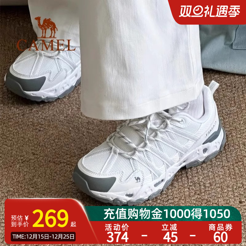 骆驼青岩登山鞋女士秋季透气防滑轻便耐磨徒步鞋男户外运动鞋子