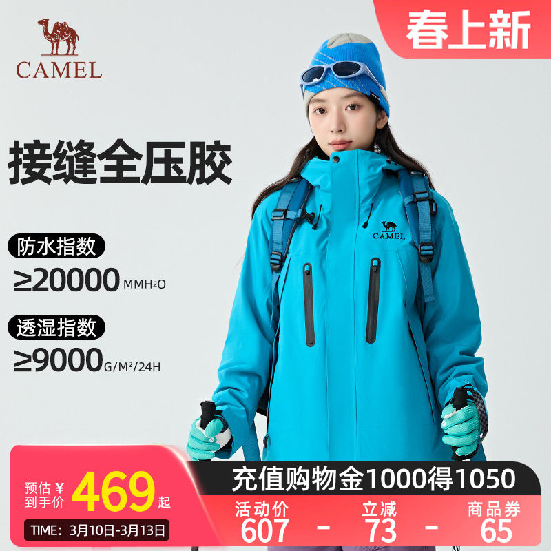 W34CF00608A��Ǳˮ������Ůͬ��Ů����Сһ�� XS �������߿���ONE����� 445.55Ԫ(��88VIP 95��)