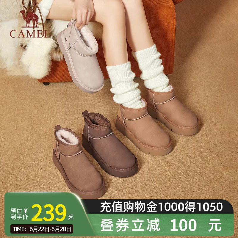 Camel骆驼女鞋冬季新款厚底雪地靴女加绒户外棉鞋面包鞋女靴