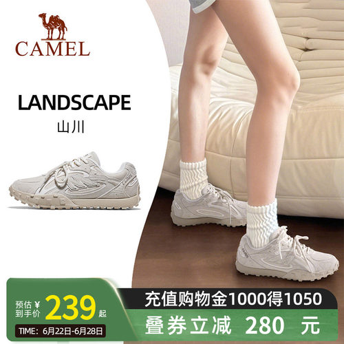 骆驼德训鞋山川板鞋女2026春季新款百搭复古休闲鞋防滑舒适运动鞋