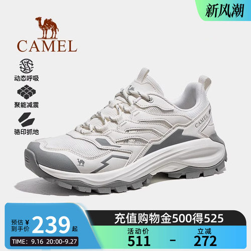 Camel骆驼女鞋秋季新款徒步登山鞋时尚厚底防滑运动户外休闲鞋