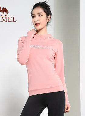 【非卖品】瑜伽外套女秋冬季新款运动长袖休闲上衣跑步快干衣健身
