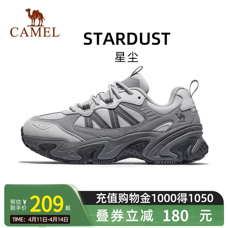 骆驼星尘运动鞋女2026新款黑色复古休闲鞋防滑厚底增高老爹鞋男