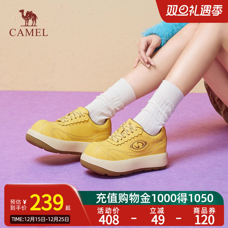 Camel骆驼女鞋2025秋季新款潮流百搭大头厚底鞋舒适时尚休闲