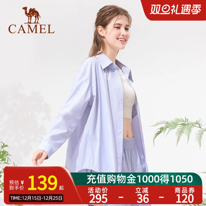 Camel骆驼防晒外套春夏新款女凉感透气衬衫宽松简约衬衣UPF50+