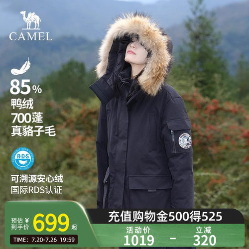 户外Camel工装保暖羽绒服