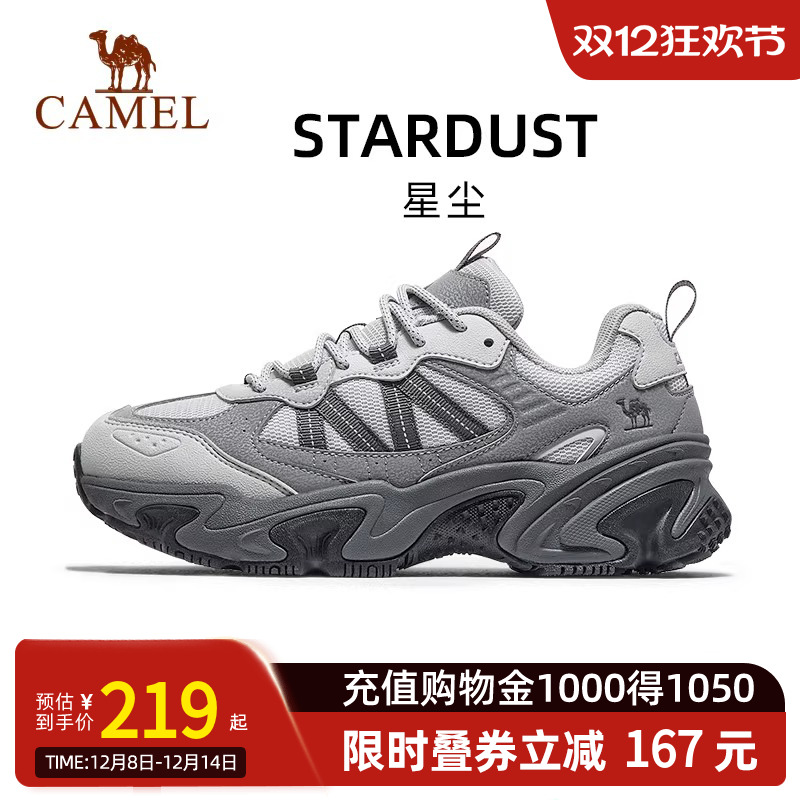 Camel骆驼星尘运动鞋2025秋季新款黑色复古休闲鞋防滑厚底老爹鞋
