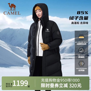 长款 男女同款 热反射防风面包服 新款 Camel骆驼户外羽绒服冬季