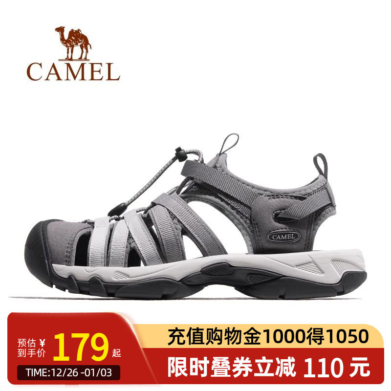 Camel骆驼户外鞋女夏休闲包头凉鞋沙滩鞋透气防滑耐磨溯溪鞋男士