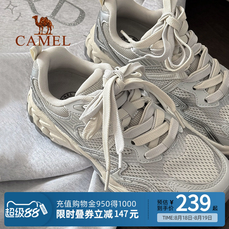 ����ɫ��Ů�K25B097071 36 Camel������Ұ����ЬŮ2025�¿�Ь���Űٴ�����͸�������ܲ�Ь