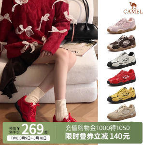 Camel骆驼月牙德训鞋女鞋2025春季新款运动鞋板鞋复古百搭休闲鞋