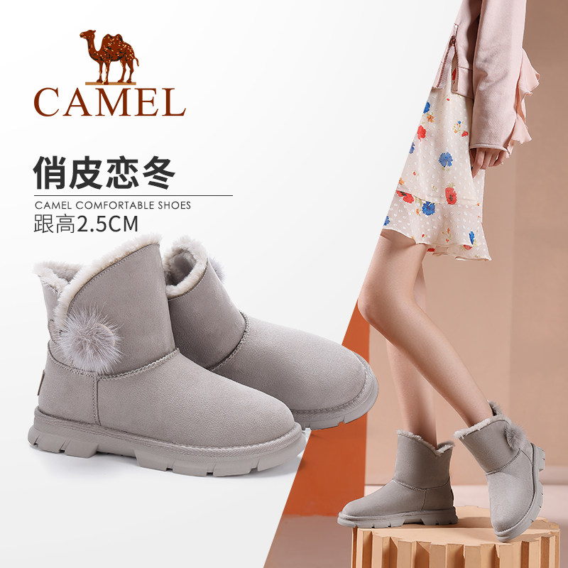 【非卖品】骆驼女鞋2020新款加绒冬靴女保暖毛毛鞋平底短靴
