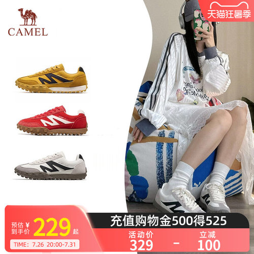骆驼T字头高级感休闲板鞋
