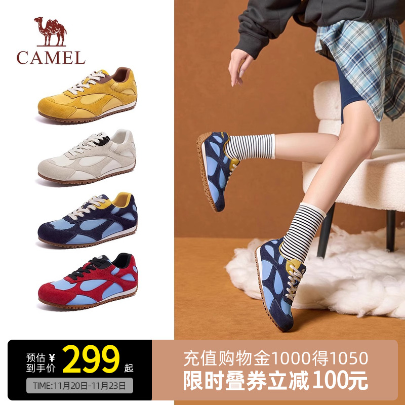 骆驼运动鞋2025秋季新款时尚潮流拼色轻便舒适运动休闲德训鞋女款