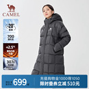 羽绒服户外冬新款 骆驼大被子长款 加厚面包服羽绒衣