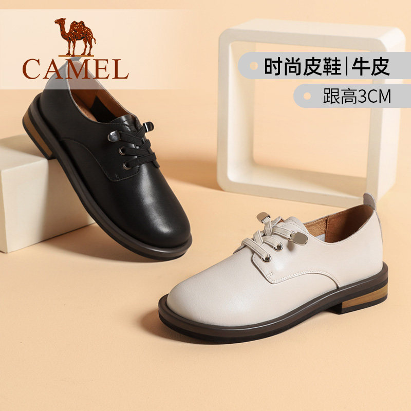 【非卖品】/女鞋2020秋新款英伦JK制服鞋真皮玛丽珍低跟日系小