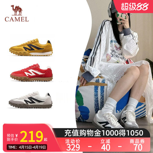 骆驼T字头高级感休闲板鞋