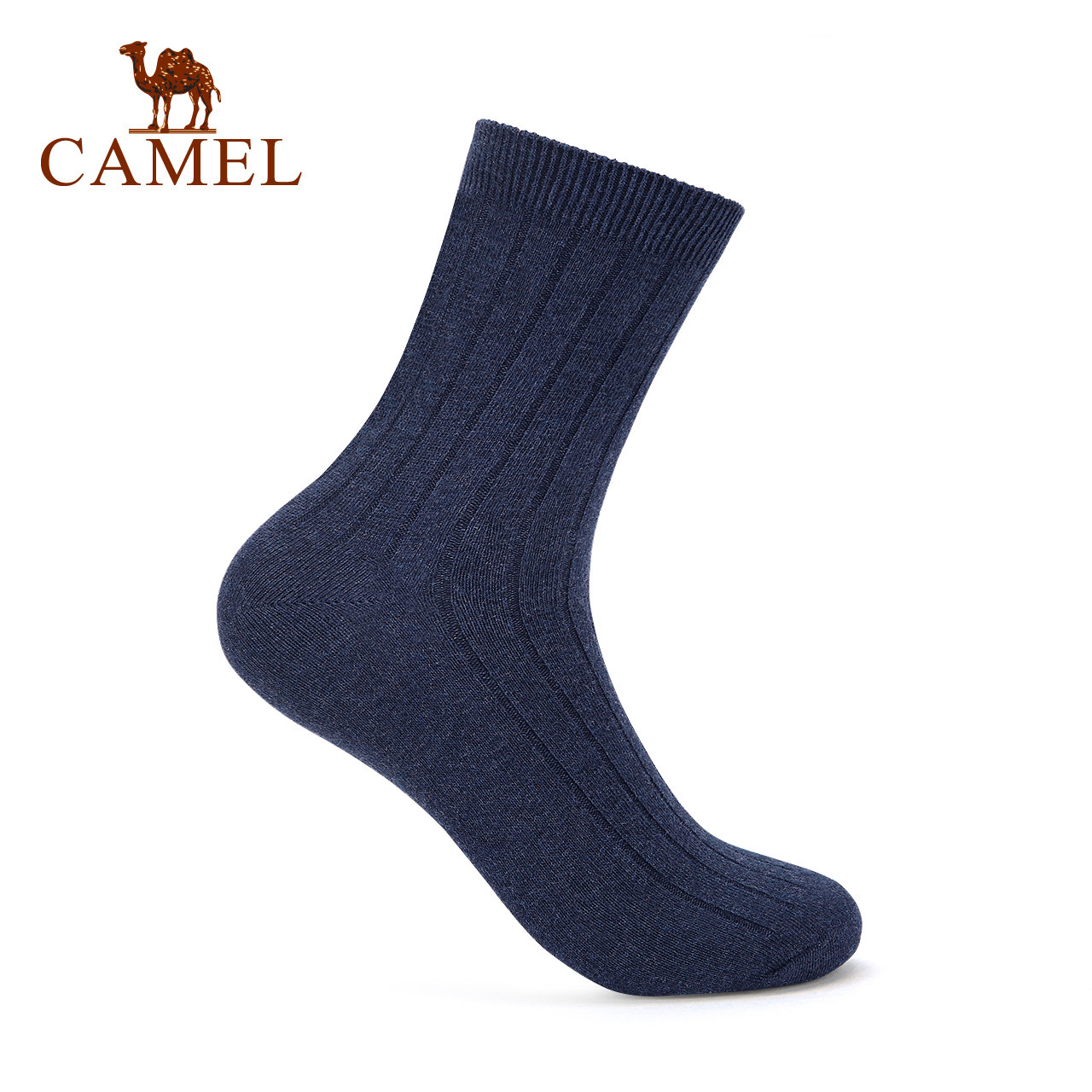 【非卖品】户外运动袜 罗纹袜口透气舒适骑行野营男款长袜