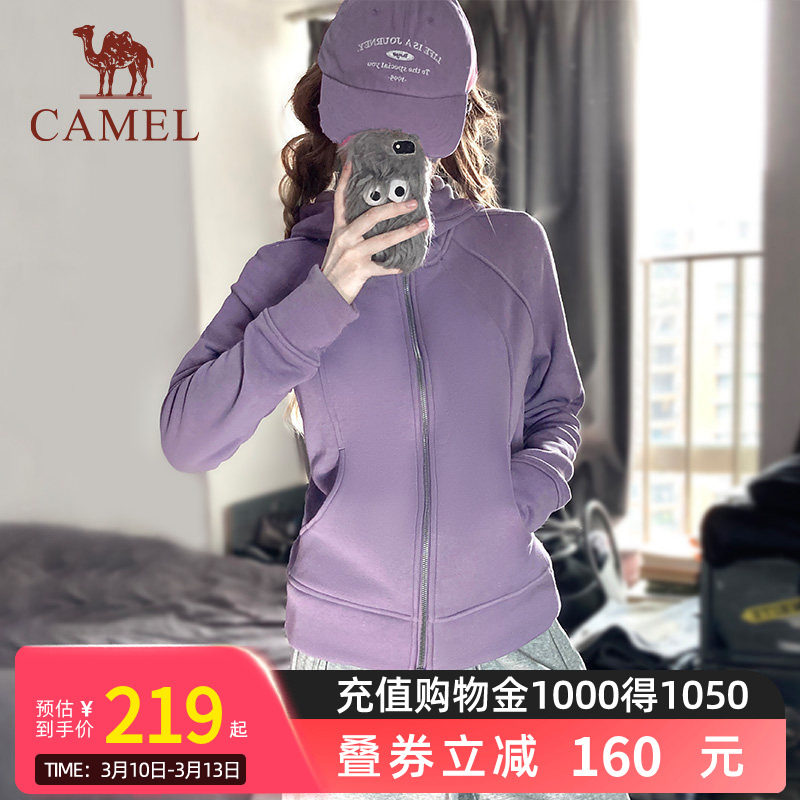 Camel骆驼女装小蛮腰外套2025秋季针织加绒连帽卫衣显瘦修身开衫