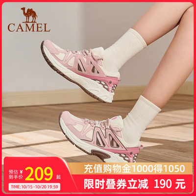 Camel骆驼漫延慢跑鞋女夏新款复古跑鞋透气减震耐磨休闲运动鞋子