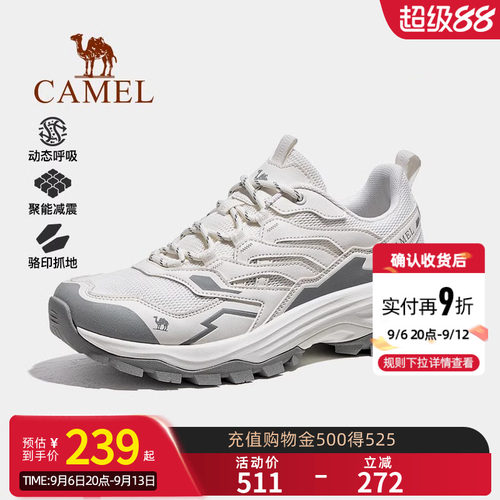 Camel骆驼女鞋秋季新款徒步登山鞋时尚厚底防滑运动户外休闲鞋