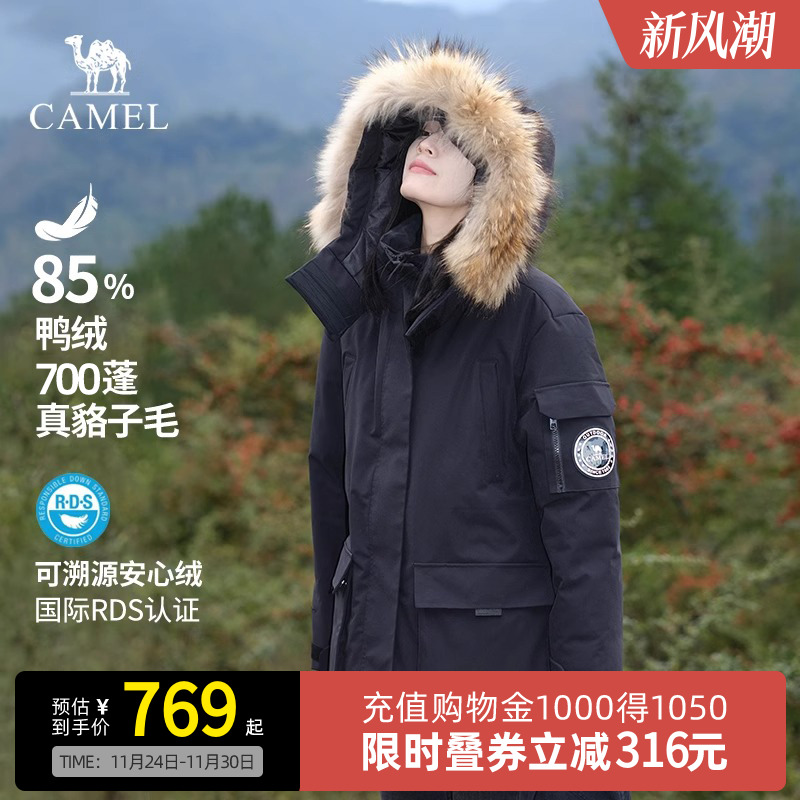 户外Camel工装保暖羽绒服