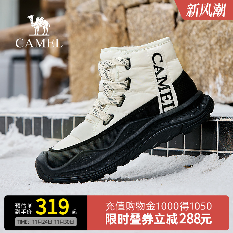 Camel骆驼男鞋2025冬季新款加绒加厚棉鞋保暖厚底高帮防滑雪地靴