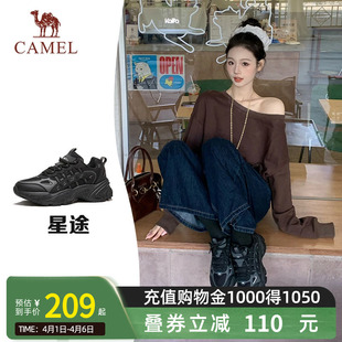 透气休闲鞋 厚底增高老爹鞋 新款 女款 星途 Camel骆驼运动鞋