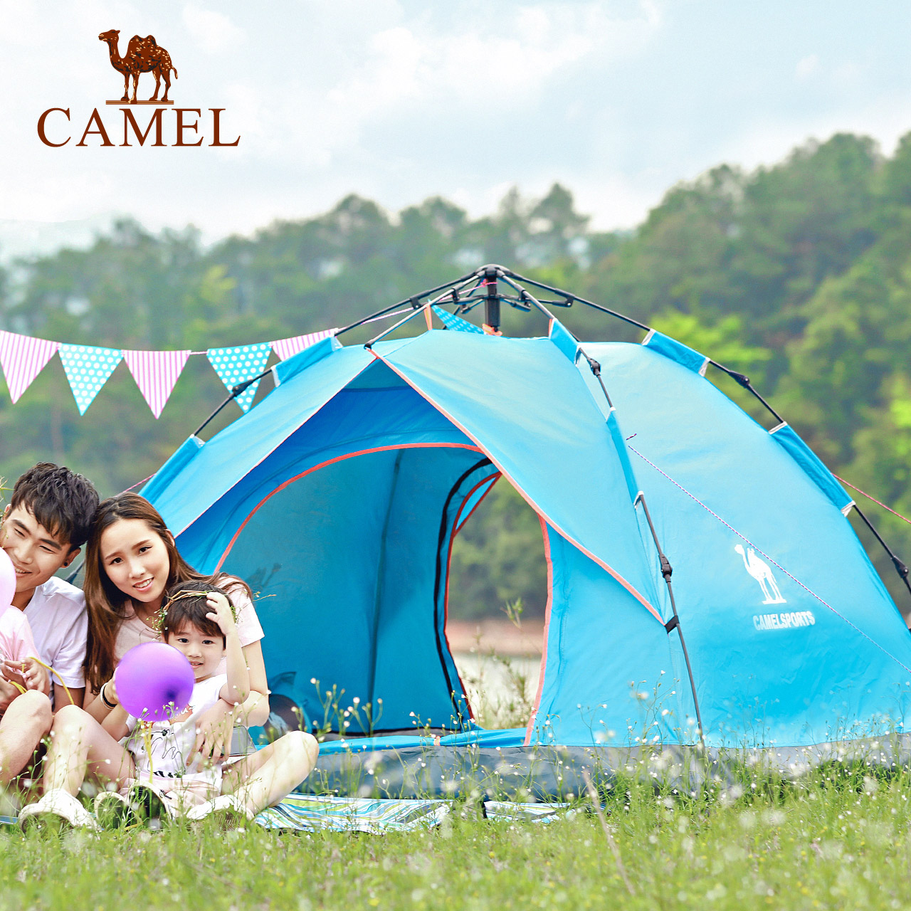 【非卖品】帐篷户外野营加厚3-4人自动双人2单人防雨速开野外露营